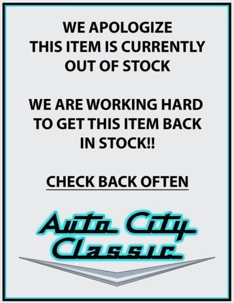 1958 Chevrolet Passenger Cars Fender Skirt Kit