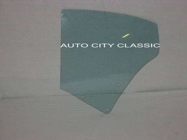 1968-1972 Oldsmobile Cutlass 2 Door Hardtop Left Quarter Glass Q3997
