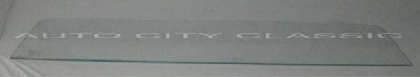 1967-1972 Chevrolet / GMC Pickup Rear Back Glass - Large 14x60 B1092T
