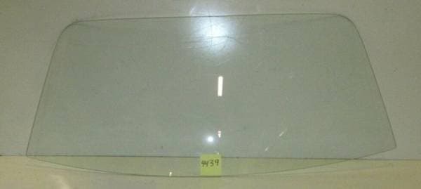 1971-1976 Dodge Dart / Plymouth Duster Hardtop Special Rear Back Glass B4439