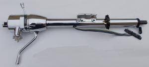 33" Universal Keyed Column Shift 7011C