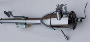 33" Universal Keyed Floor Shift 7015