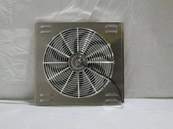 20 5/16" x 19 1/4" Universal Radiator Shroud and Fan SH130