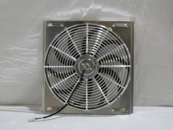 17 3/8" x 16 1/8" Universal Radiator Shroud and Fan SH327