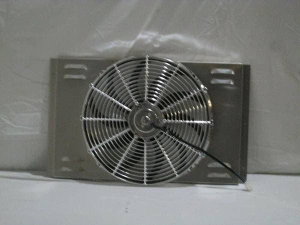 25 1/4" x 15" Universal Radiator Shroud and Fan SH6367N
