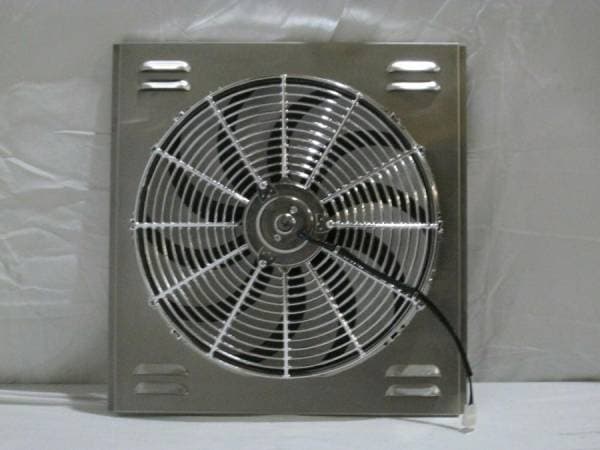 19 3/4" X 19 5/16" Universal Radiator Shroud and Fan SH129