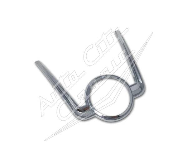 1958 Chevrolet Impala Rear Speaker Grille "U" Shaped Medallion Retainer