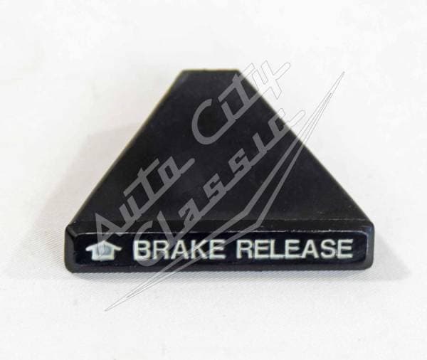 1958-1959 Chevrolet Passenger Cars Emergency Brake Release Handle