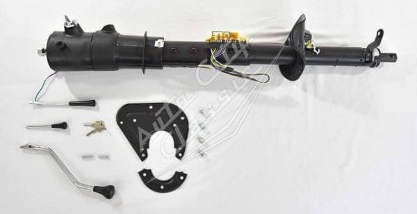1979-1981 Chevrolet / GMC Pickup and Suburban Tilt Steering Column SC900145BK