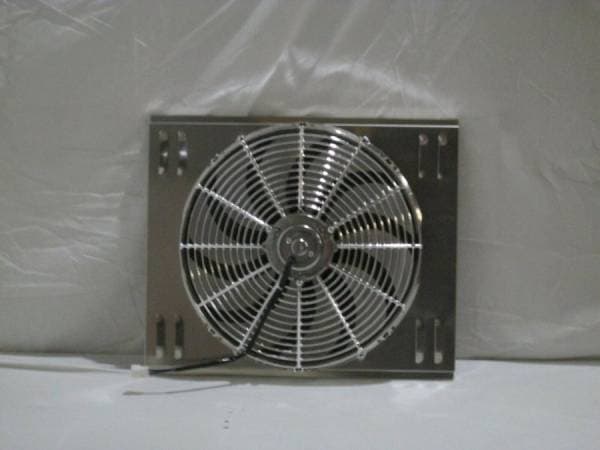 17 1/4" x 22" Universal Radiator Shroud and Fan SH124