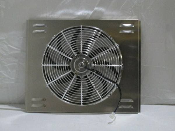 23 5/8" x 18 7/8" Universal Radiator Shroud and Fan SH5559
